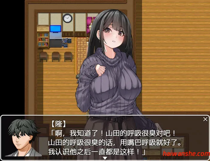 逃离民宿 v1.0 AI内置汉化版 PC+安卓 RPG游戏 1.7G