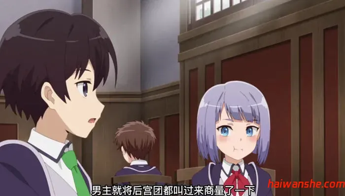 1742210575941696.jpg 最强阴阳师的异世界转生记 全13集 高清中文字幕版 经典动漫 5.2G