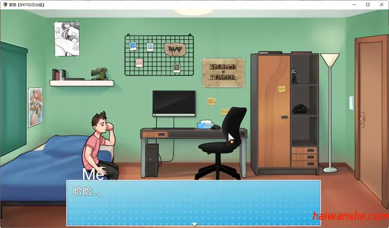 家务(House Chores) v1.0.0 汉化完结版 PC+安卓 动态RPG游戏 3.6G