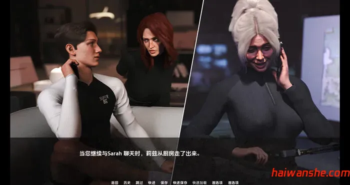 在责任与爱之间 v1.1 汉化版 PC+安卓 动态SLG游戏 3.9G