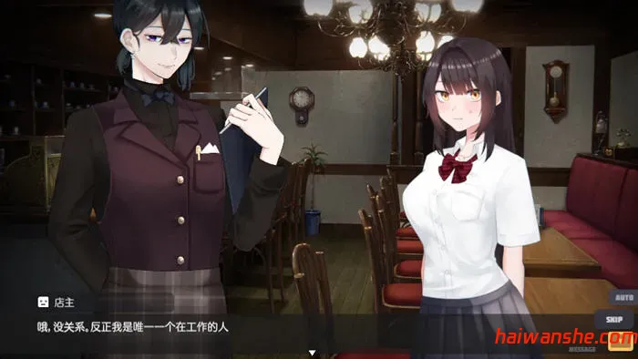 1742193637568731.jpg 逃亡少女模拟器(Runaway Girl Simulator) v1.0 DL官方中文版 模拟SLG游戏 1.2G