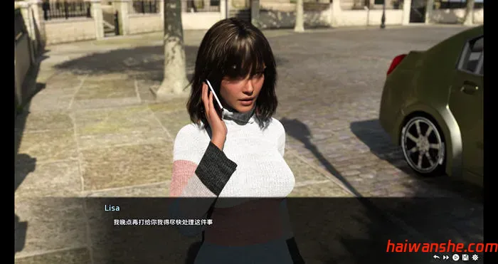 1742277607678576.jpg 缺失的部分 Ch.2 汉化版 PC+安卓 动态SLG游戏 4.7G