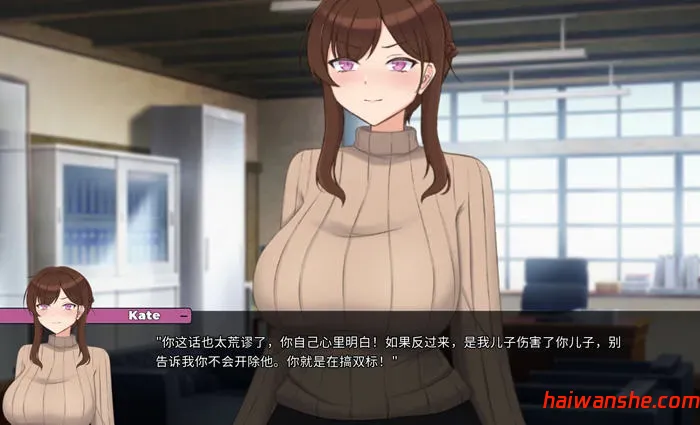 妈妈为何这样(He Maid Her Fall) v0.4.5 STEAM官方中文版 SLG游戏 1.8G