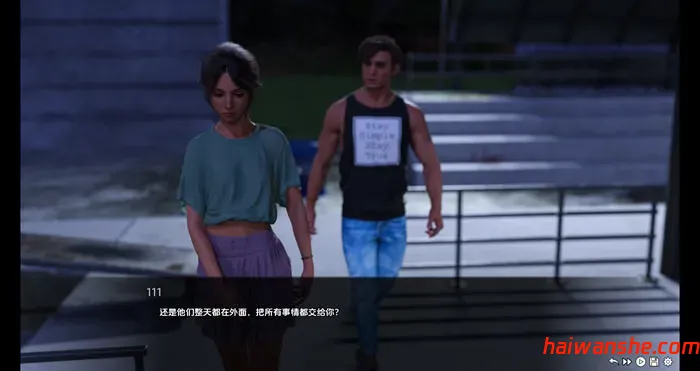 1742277607904855.jpg 缺失的部分 Ch.2 汉化版 PC+安卓 动态SLG游戏 4.7G