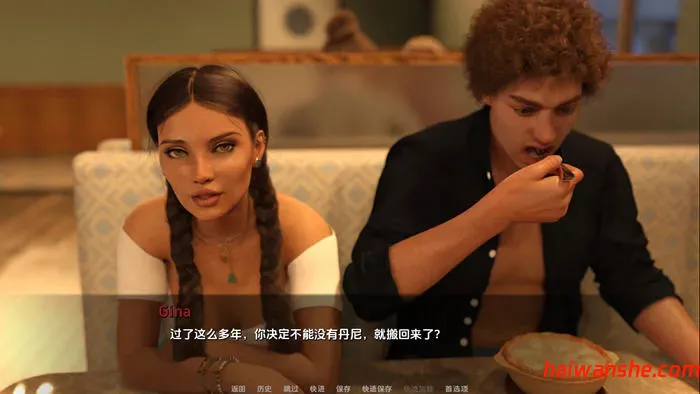 我认识你 Ch.3 P1 v2.7 汉化版 PC+安卓 动态SLG游戏 4.8G