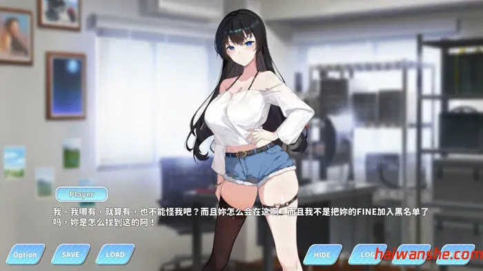 小姐！别耽误我上分！ DL官方中文版 SLG游戏 1.6G