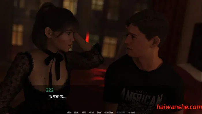 我认识你 Ch.3 P1 v2.7 汉化版 PC+安卓 动态SLG游戏 4.8G