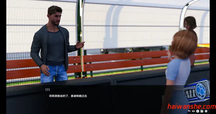 1742277607877320.jpg 缺失的部分 Ch.2 汉化版 PC+安卓 动态SLG游戏 4.7G