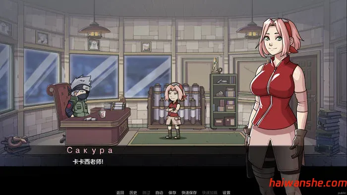 纲手的卷轴(Tsunade’s Scroll) 第1章 v0.1 汉化版 PC+安卓 SLG游戏 1.1G