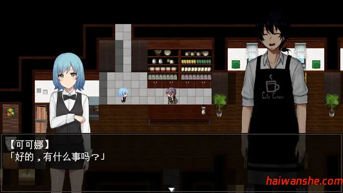 1731205808289218.jpg 享受病情的卡尔瓦先生 v1.0 AI汉化版 RPG游戏+存档 1.1G