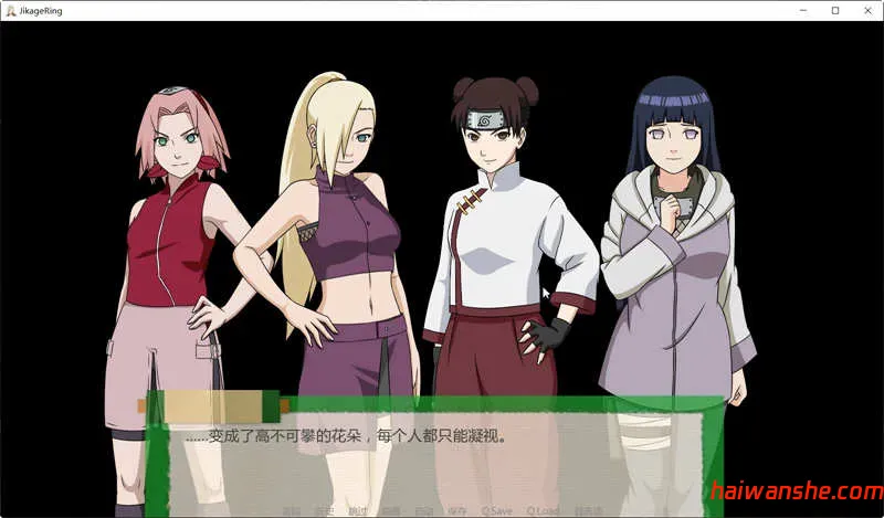 忍者后宫:异族崛起 第3章 v2.16c 汉化版 PC+安卓 同人SLG游戏 3.1G