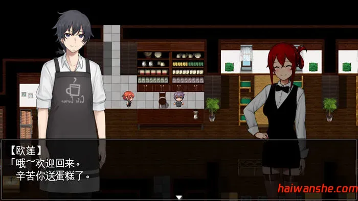 1731205808972771.jpg 享受病情的卡尔瓦先生 v1.0 AI汉化版 RPG游戏+存档 1.1G