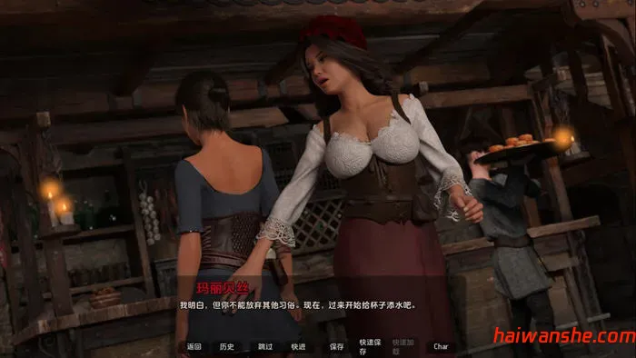 1731206354710102.jpg 龙之血(Blood of the Dragon) v0.2.0 汉化版 PC+安卓 动态SLG游戏 4.1G