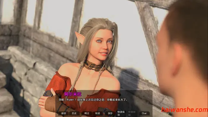 1731206354612584.jpg 龙之血(Blood of the Dragon) v0.2.0 汉化版 PC+安卓 动态SLG游戏 4.1G