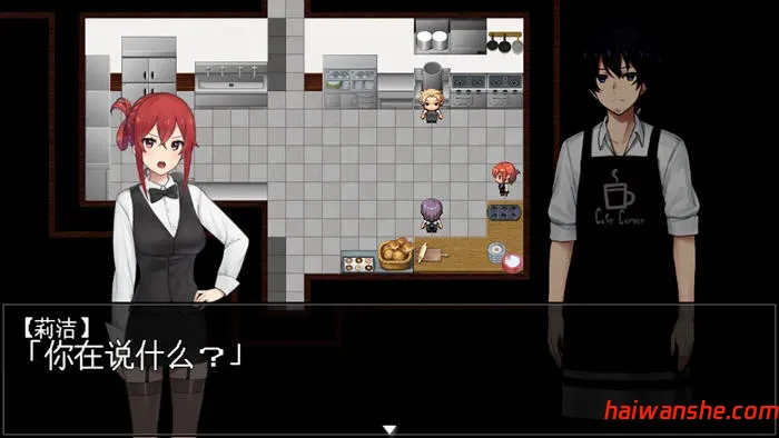 1731205808844901.jpg 享受病情的卡尔瓦先生 v1.0 AI汉化版 RPG游戏+存档 1.1G