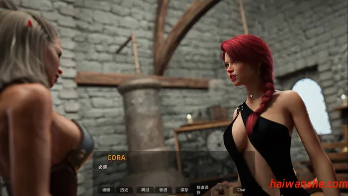 1731206354190009.jpg 龙之血(Blood of the Dragon) v0.2.0 汉化版 PC+安卓 动态SLG游戏 4.1G