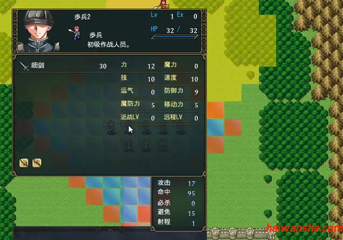 1728872838207768.jpg 巴吉尼亚战记 v2.5 STEAM官方中文版 战棋RPG游戏 500M