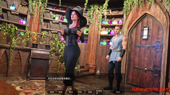 1731206354564787.jpg 龙之血(Blood of the Dragon) v0.2.0 汉化版 PC+安卓 动态SLG游戏 4.1G