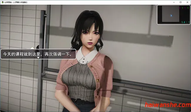 仙帝再临:人界 v1.21 官方中文修改版 PC+安卓 国产RPG游戏 4.6G