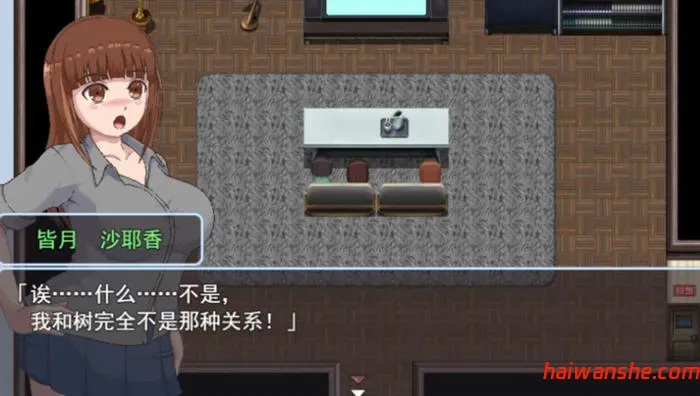 1742448276876212.jpg 青春艳舞曲 v1.01 STEAM官方中文版 RPG游戏 1.6G