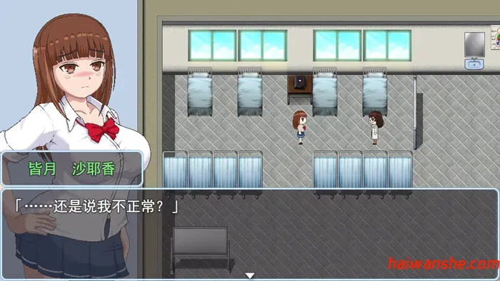 1742448276784199.jpg 青春艳舞曲 v1.01 STEAM官方中文版 RPG游戏 1.6G