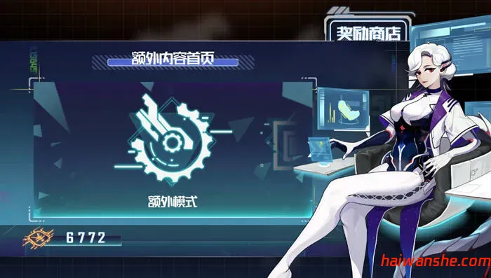 1742443990160187.jpg 热熔快打 STEAM官方中文版 横版动作清版游戏 800M