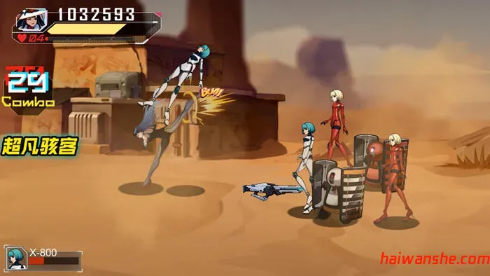 1742443990479462.jpg 热熔快打 STEAM官方中文版 横版动作清版游戏 800M