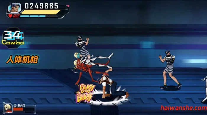 1742443990393351.jpg 热熔快打 STEAM官方中文版 横版动作清版游戏 800M