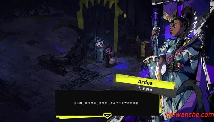 1742647378841791.jpg 破御者(Reign breaker) 官方中文版 Roguelike动作冒险游戏 1.3G