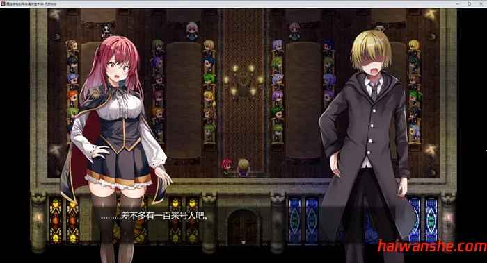 魔术学校的落榜炼金术师 v1.0 AI汉化版 爆款RPG游戏 4.7G