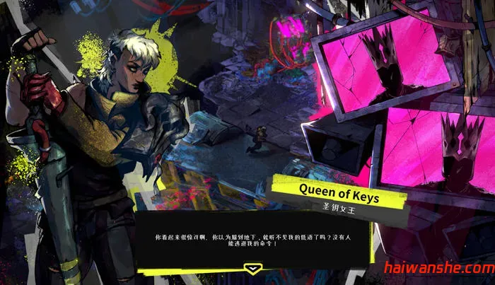 1742647378452134.jpg 破御者(Reign breaker) 官方中文版 Roguelike动作冒险游戏 1.3G