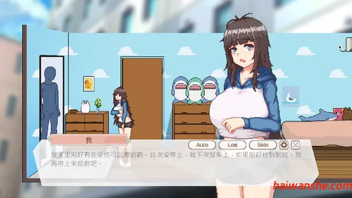 外送热(Delivery Hot) v25.03.13 STEAM官方中文版 恋爱养成游戏 700M