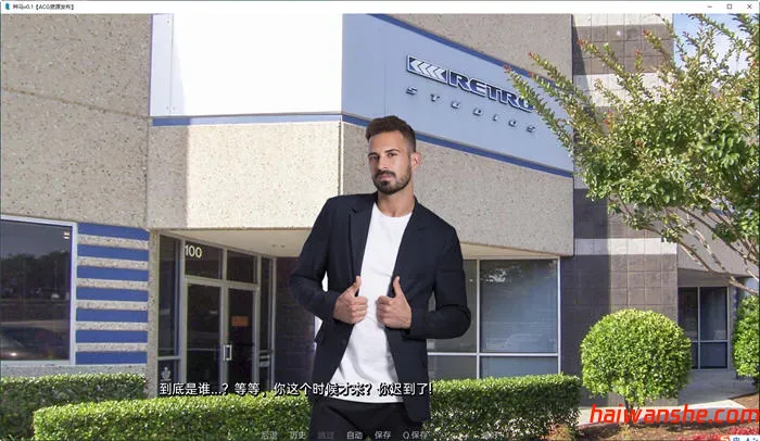 千里驹(The.Stallion) v0.12 汉化版 真人SLG游戏&更新 5.9G