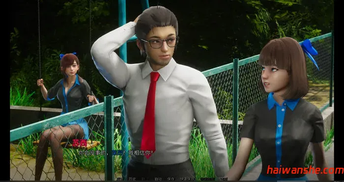 那位新老师 v0.7.0 汉化版 PC+安卓 动态SLG游戏 4.7G