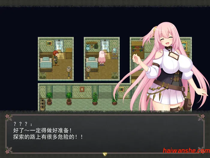 乱欲牢城:牢狱都市的花之少女 v1.01 官方中文版 爆款RPG游戏 4.8G