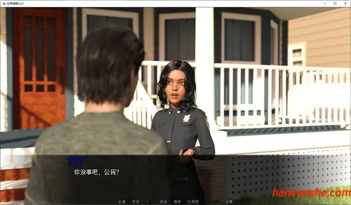 生存指南(Survival Guide) v0.8 汉化版 PC+安卓 沙盒SLG游戏 2.1G