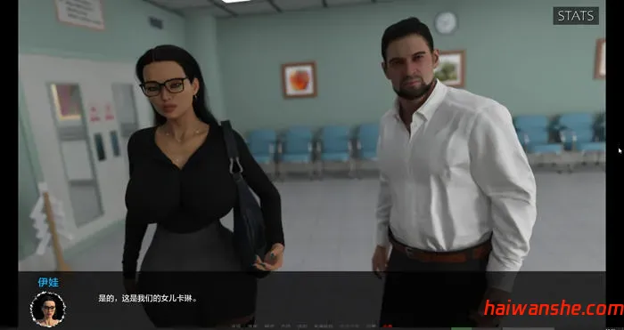 1742964983664857.jpg 医疗特别护理(Medical Special Care) v0.6.3 汉化版 PC+安卓 SLG游戏 4.97G