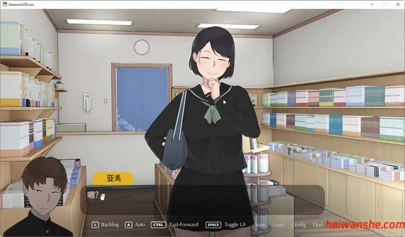 迷失的季节(Seasons of Loss) v1.02 官方中文版 SLG游戏神作 2.8G