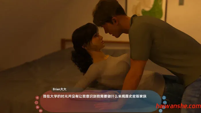 正义或仁慈(By Justice or Mercy) v0.7 汉化版 PC+安卓 动态SLG游戏 3.8G