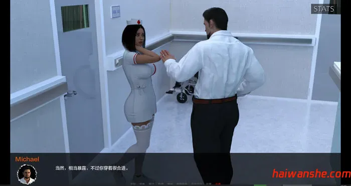 1742964983986005.jpg 医疗特别护理(Medical Special Care) v0.6.3 汉化版 PC+安卓 SLG游戏 4.97G