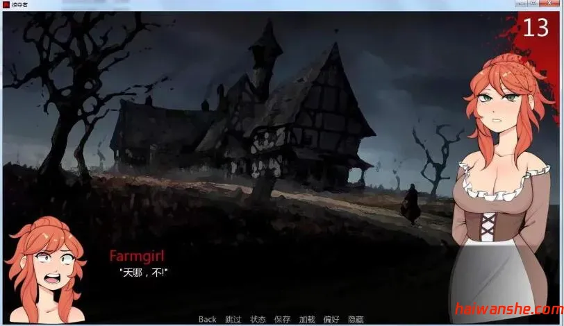 1591067945125291.jpg 巨龙掠夺者Ravager v5.2.2 AI汉化版 PC+安卓 手绘SLG游戏 8.5G