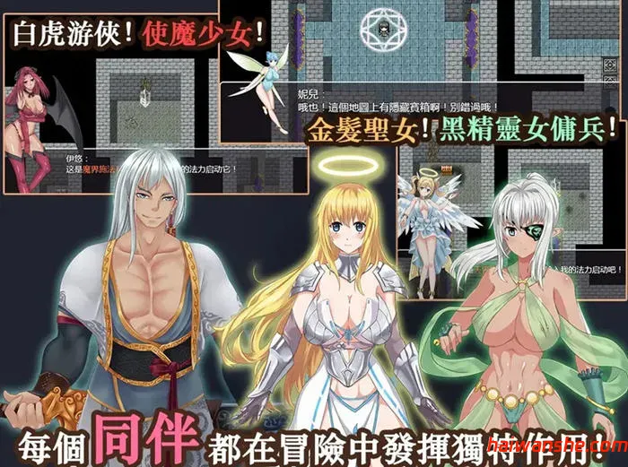 1729132617119540.jpg 青龙剑姬传 v1.12 DL官方中文版 RPG游戏&神作 1.2G