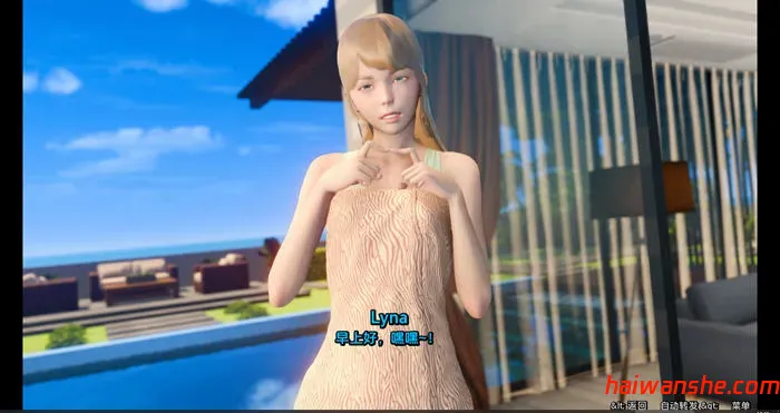 恶之夏:不拘之爱的故事 Ch.2.7 汉化版 PC+安卓 动态SLG游戏 3.9G