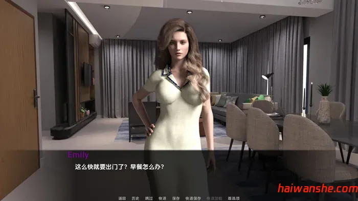 主权:君主(Sovereig Sovereign) v0.14.0 汉化版 PC+安卓 动态SLG游戏 2.1G