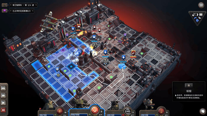 铁锈风云(Grit and Valor) v1.0.120 官方中文版 柴油朋克即时战术游戏 2.7G