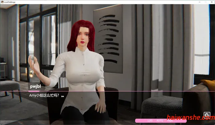 雪山别墅与三个妹子的假期 v1.5.5 官方中文版+自由模式 剧情SLG 2.9G