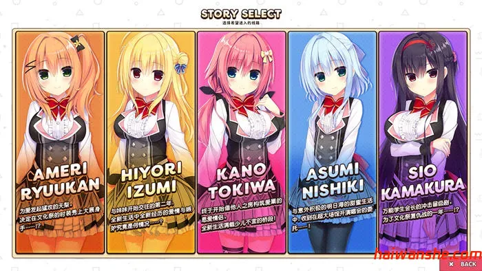 常轨脱离(Creative) STEAM官方中文版 PC+安卓 ADV游戏 9.2G