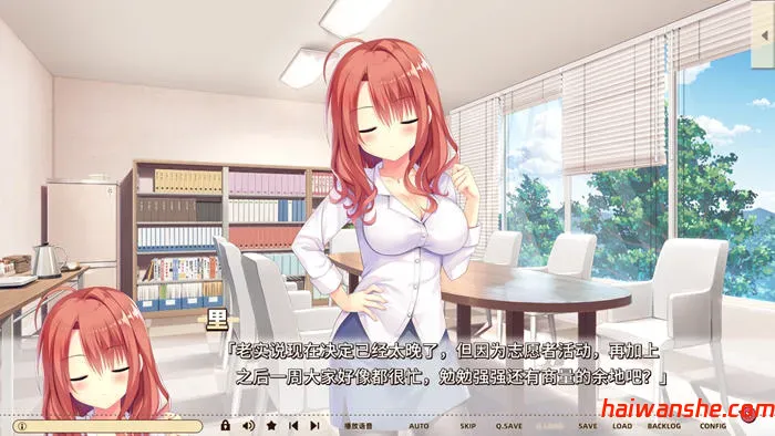 常轨脱离(Creative) STEAM官方中文版 PC+安卓 ADV游戏 9.2G