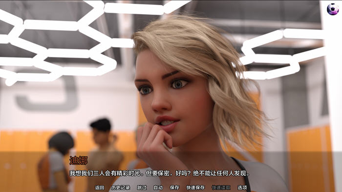 美丽的游戏(The Beautiful Game) v0.8.1 汉化版 PC+安卓 动态SLG游戏 370M