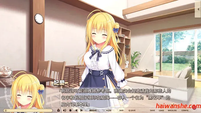 常轨脱离(Creative) STEAM官方中文版 PC+安卓 ADV游戏 9.2G